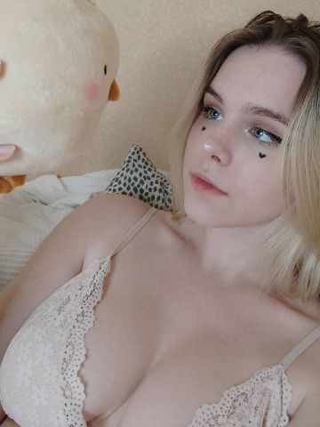 Ярославна